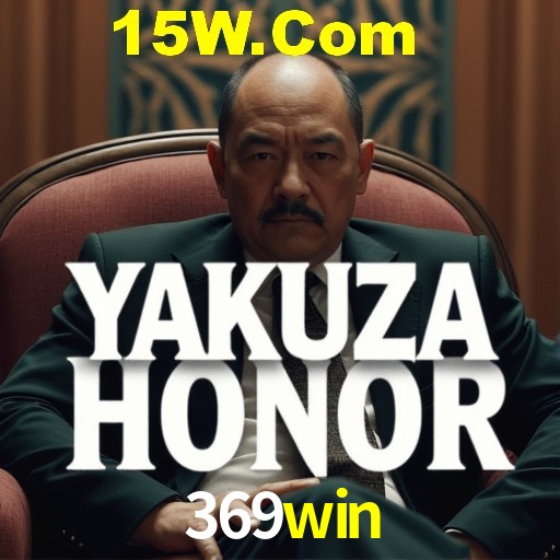 369win App Interface